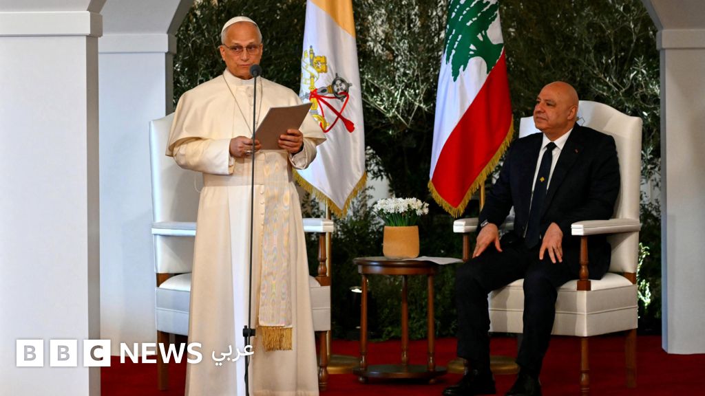 البابا لاون الرابع عشر في لبنان: اختتام الزيارة بلقاء المرضى، وبقداس يضمّ أكثر من 120 ألف مشارك