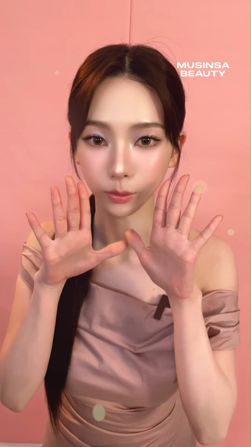 251220 كارينا لموسينسا بيوتي