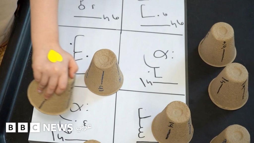 اليوم العالمي للغة العربية 2025: كيف تعمل الإمارات على ترسيخ الهوية لدى الأجيال الجديدة؟ اليوم العالمي للغة العربية 2025: كيف تعمل الإمارات على ترسيخ الهوية لدى الأجيال الجديدة؟