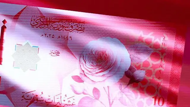 الوردة الشامية على فئة العشر الليرات من العملة الجديدة في سوريا