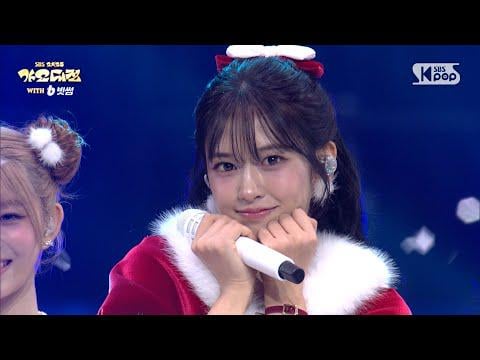 IVE - FLU + REBEL HEART (إصدار عيد الميلاد) @ 2025 SBS Gayo Daejeon (251225)