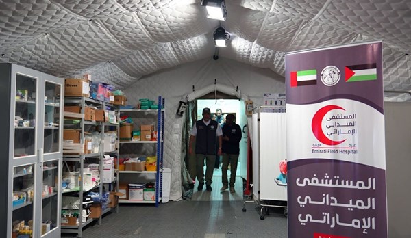 وفد أممي رفيع يزور المستشفى الميداني الإماراتي في غزة ويشيد بجهود الدولة الإنسانية