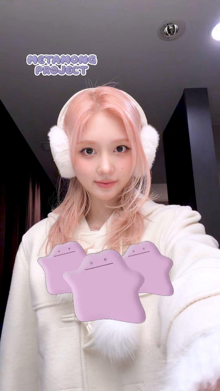 251214 تحديث TikTok الرسمي لـ IVE مع Gaeul - Meta Meta Mong Mong ☺️