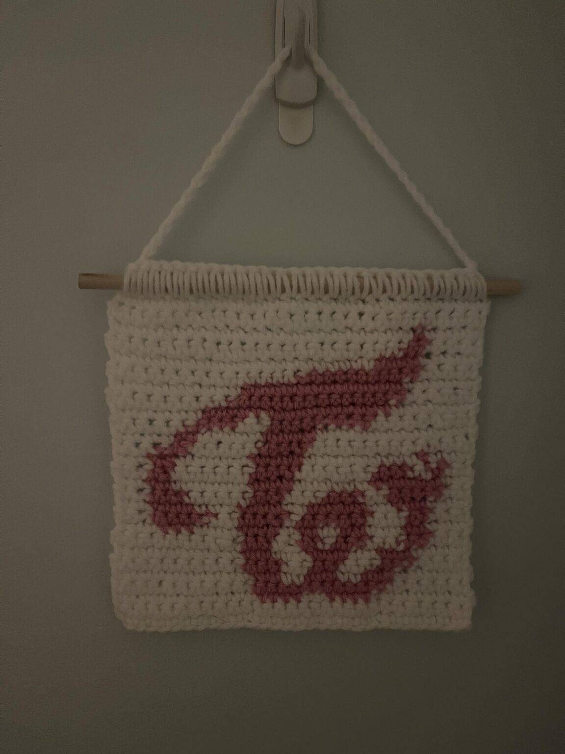 الكروشيه نسيج مرتين من قبلي!