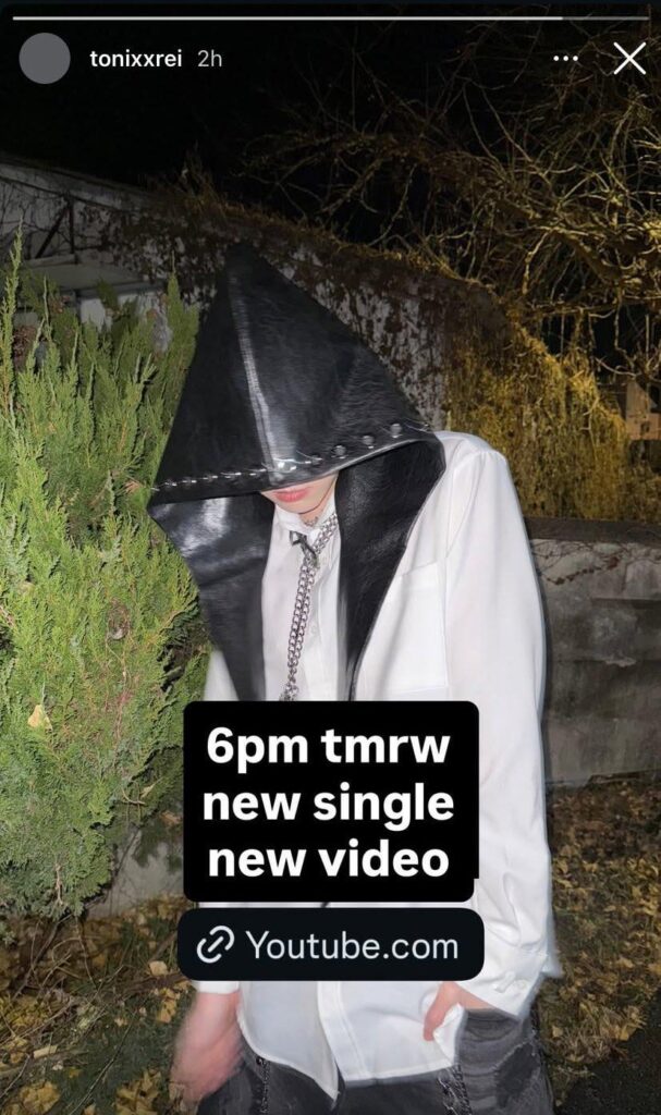 توني ري (BAE173 Nam Dohyon سابقًا) سيصدر أغنية جديدة غدًا (22 ديسمبر)