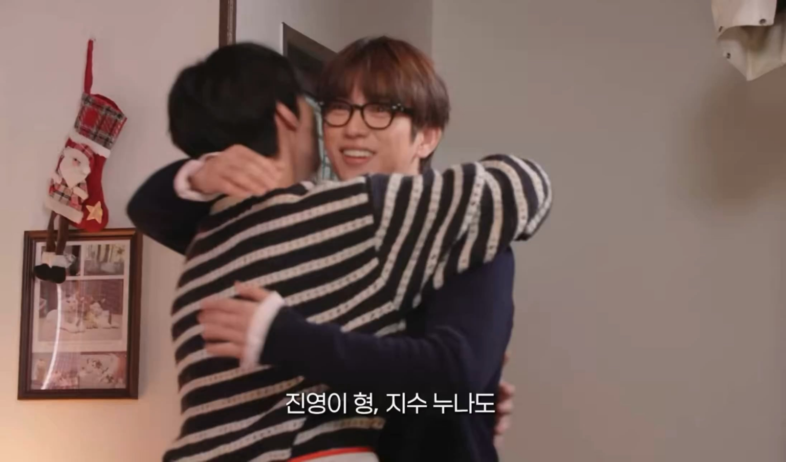 251205 جيسو في برنامج "شكرًا، Buddy Club" مع دويونغ وجينيونغ (معاينة) | 10 ديسمبر الساعة 6 مساءً بتوقيت كوريا