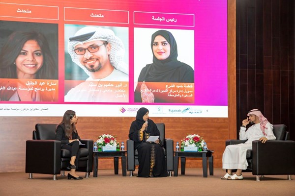 «غرفة الفجيرة» تنظم منتدى لريادة الأعمال بالتعاون مع مؤسسة عبدالله الغرير «غرفة الفجيرة» تنظم منتدى لريادة الأعمال بالتعاون مع مؤسسة عبدالله الغرير