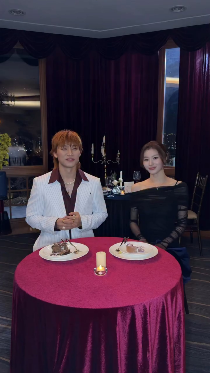 251210 تحديث d_lable_official على Instagram Reels - تحدي Sana HANDO-CHOGUA مع Daesung