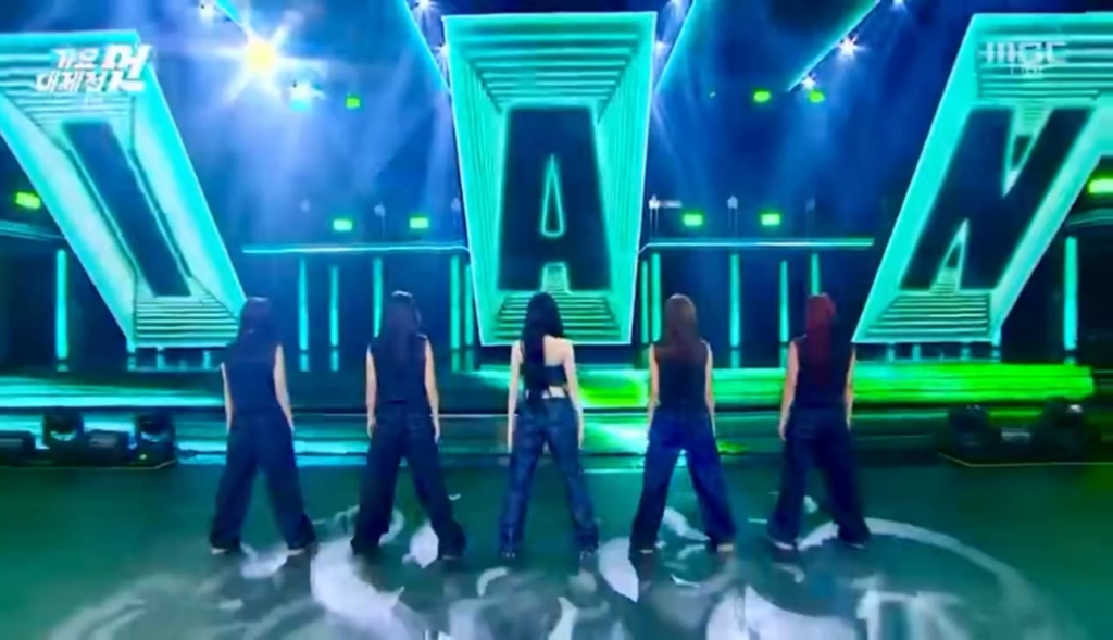 251231 هارتس 2 هارتس إيان - UP (الأصل.