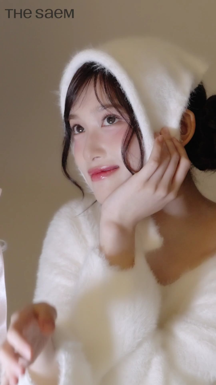 251224 تحديث تويتر SAEM مع Leeseo