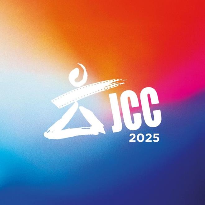 أيام قرطاج السينمائية 2025: تتويج الفيلم التونسي "وين ياخذنا الريح" بجائزة نقابة الصحفيين والفيلم العراقي "الأسود على نهر دجلة" بجائزة لينا بن مهني - tap.info.tn