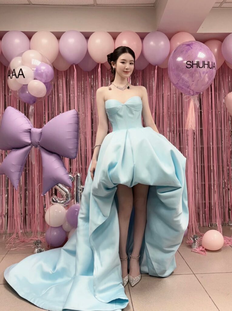 251207 التحديث الرسمي - MC Shuhua في ACON 2025