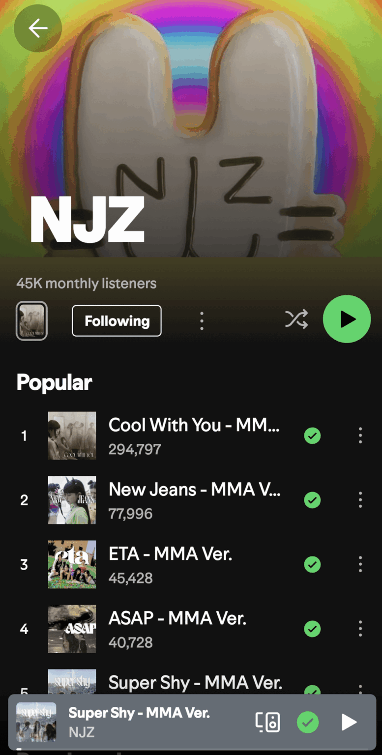 هل هذا الملف الشخصي للفنان شرعي؟