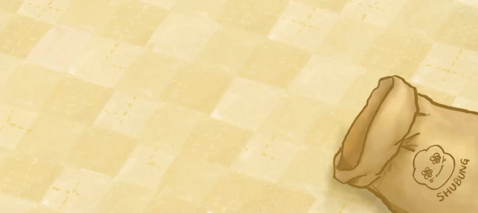 251216 تحديث جيسو (شومونتوبيا) على الانستغرام