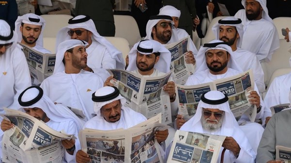 جامعة زايد العسكرية تصدر أول صحيفة عسكرية على مستوى وزارات الدفاع في المنطقة