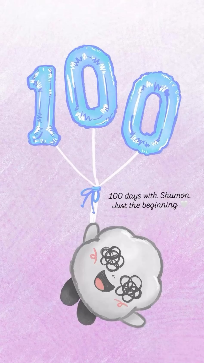 251221 تحديث قصة جيسو (شومونتوبيا) على الانستغرام