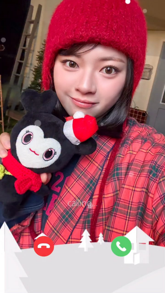 251224 تحديث الانستغرام الياباني - رسالة صوتية من جيونغيون 🎁❤️ دونات♪