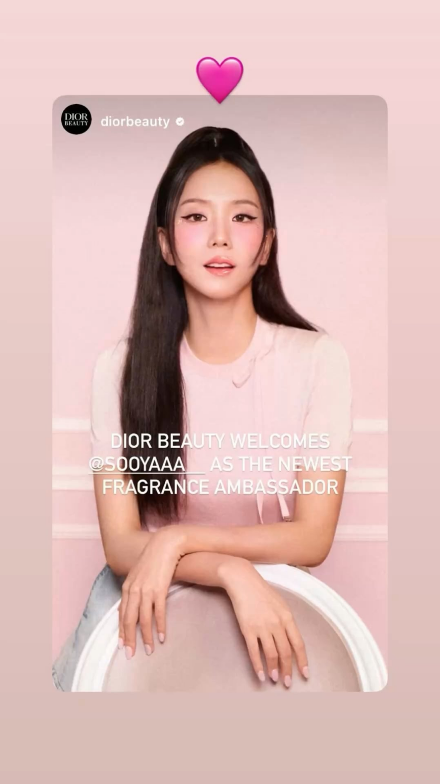 251224 تحديث قصة جيسو على IG