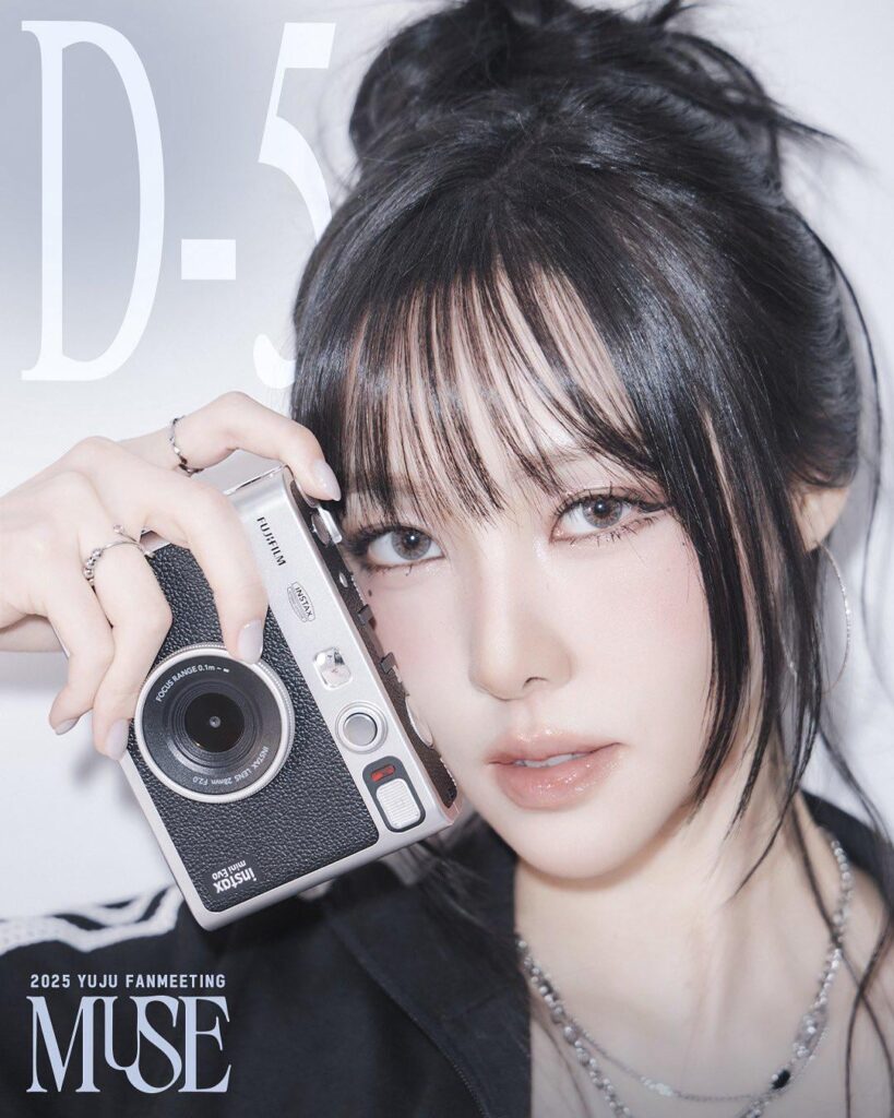 GFRIEND Yuju - لقاء المعجبين 2025 'MUSE' (صورة تشويقية لـD-5)