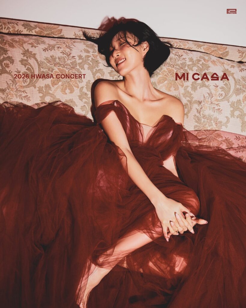 مامامو هواسا - حفل 2026 MI CASA (صور تشويقية)
