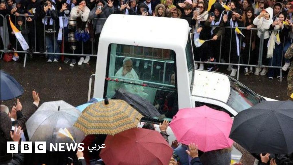 لاون الرابع عشر في لبنان: ما أهم الرسائل التي حملها البابا إلى اللبنانيين؟
