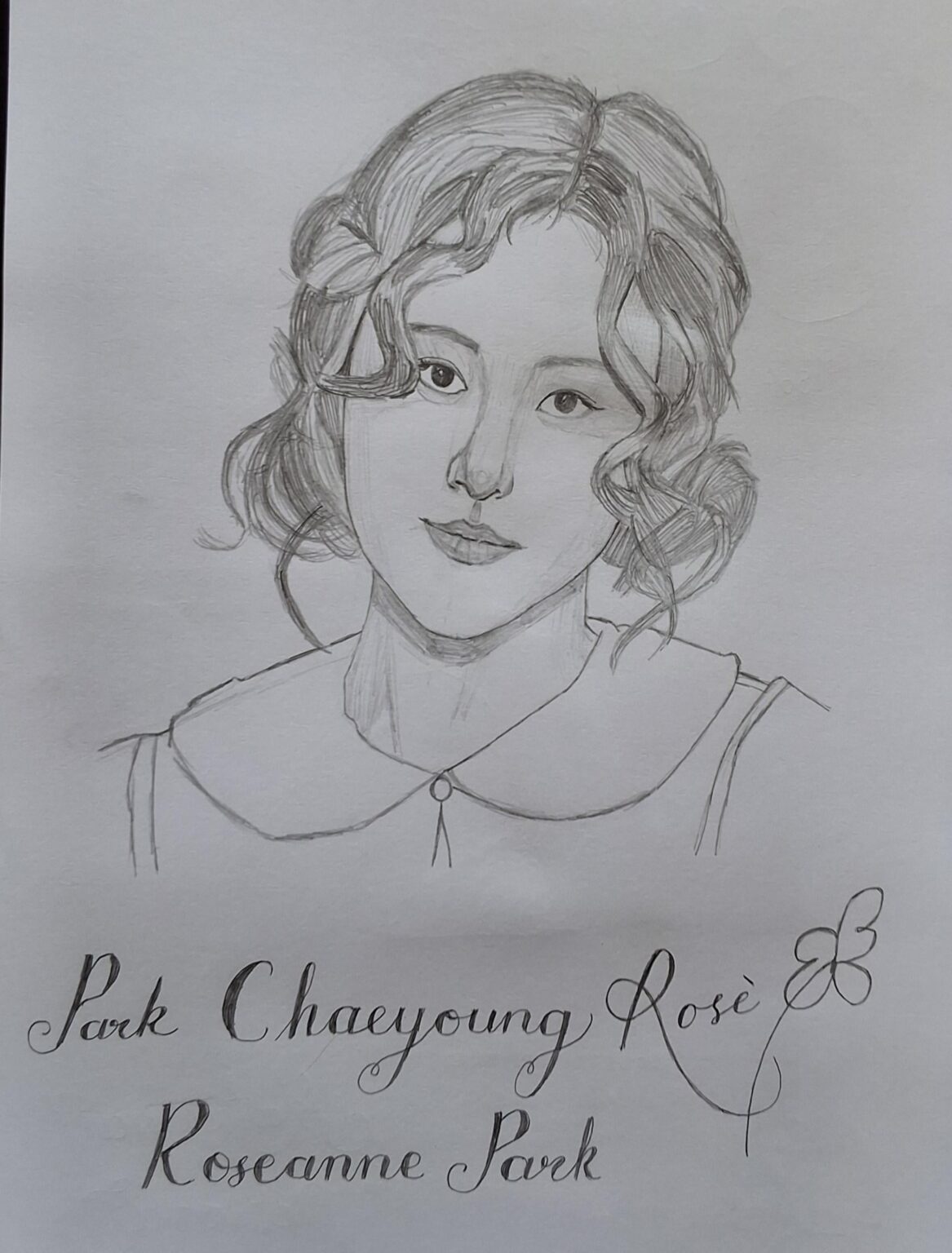 لقد رسمت روزي