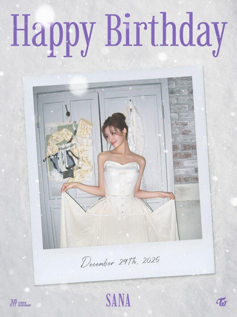 251229 تحديث تويتر - عيد ميلاد سعيد سانا