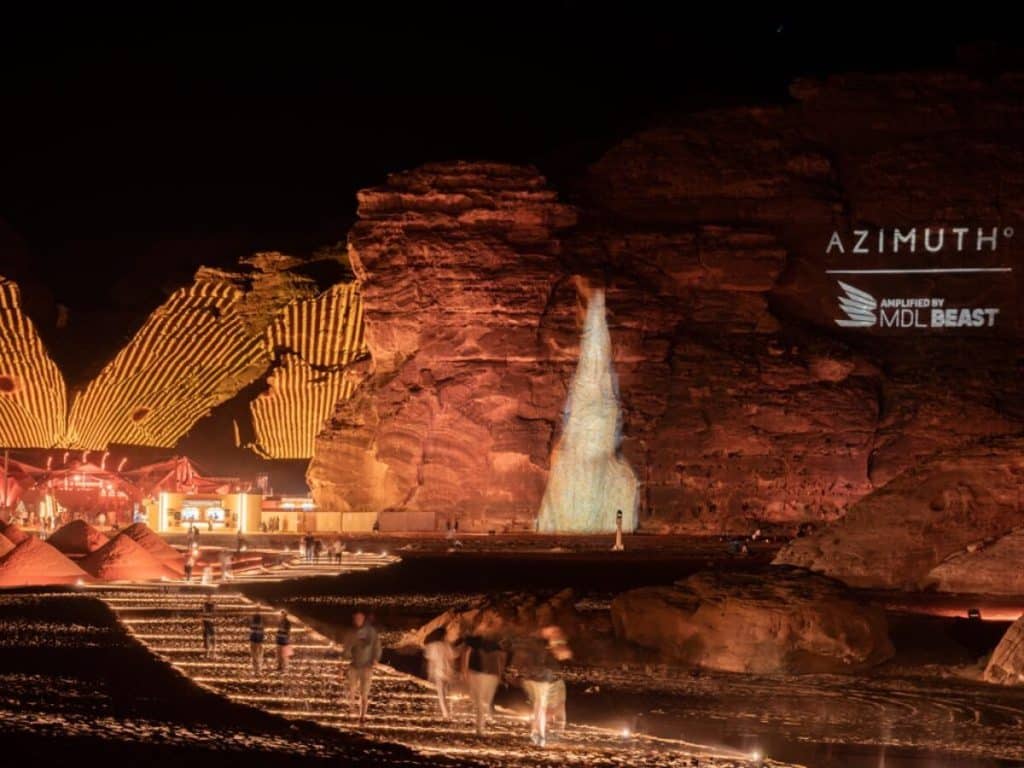 أزمث العلا 2025