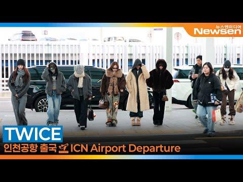 251212 تحديث موقع NewSen على اليوتيوب: مغادرة المطار مرتين إلى بانكوك