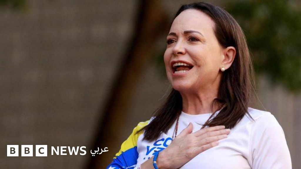 ماريا كورينا ماتشادو: آنا كورينا سوسا تتسلم جائزة نوبل للسلام نيابة عن أمها زعيمة المعارضة الفنزويلية ماريا كورينا ماتشادو: آنا كورينا سوسا تتسلم جائزة نوبل للسلام نيابة عن أمها زعيمة المعارضة الفنزويلية