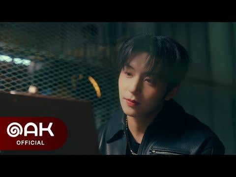 الطفل الذهبي واي (تشوي سونج يون) - أورورا