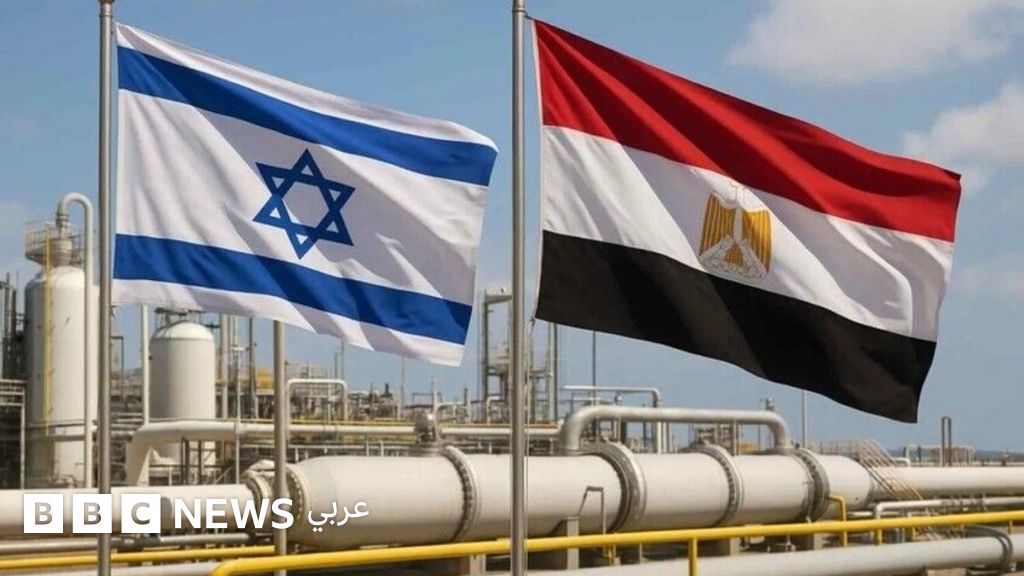 أضخم صفقة غاز بين مصر وإسرائيل: منافع اقتصادية أم حسابات سياسية؟ أضخم صفقة غاز بين مصر وإسرائيل: منافع اقتصادية أم حسابات سياسية؟