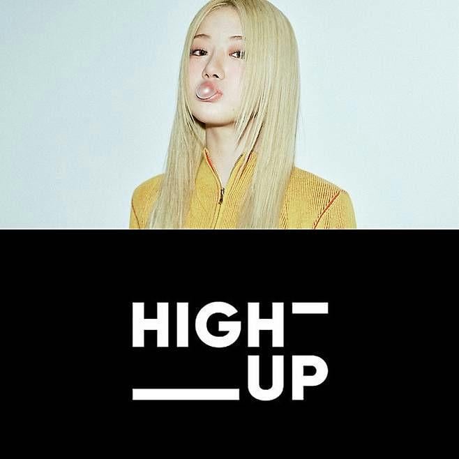 Dance Prodigy Na Ha Eun ستظهر لأول مرة في مجموعة الفتيات الجديدة "UNCHILD": أول مبتدئة في STAYC منذ 6 سنوات