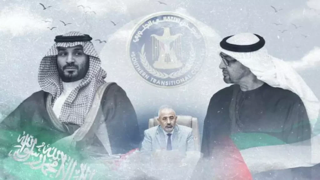 عاجل: أنعم يفضح الصراع الخفي بين السعودية والإمارات على نهب ثروات اليمن - تطورات خطيرة في حضرموت!