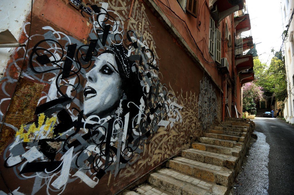 نقيب الموسيقيين اللبنانيين يكشف حقيقة "إفلاس السيدة فيروز"