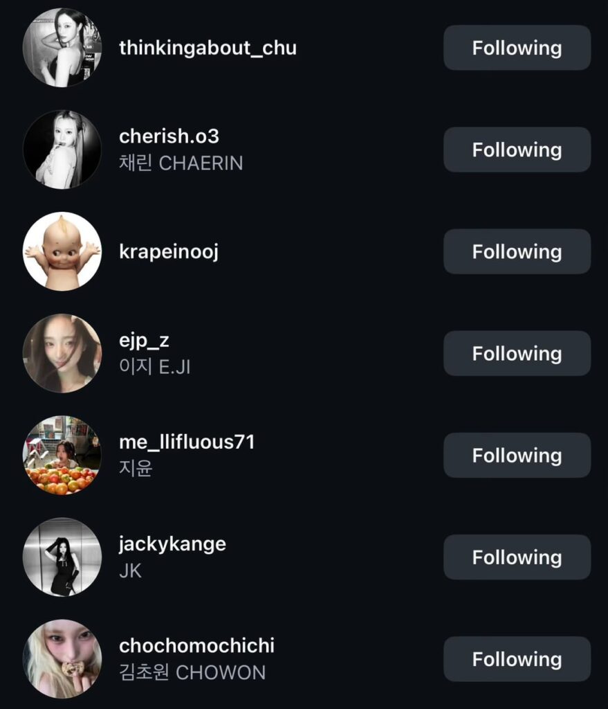 قام أعضاء ICHILLIN بفتح حسابات شخصية على Instagram