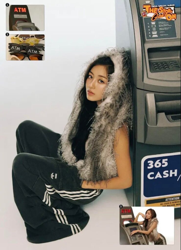 زي جيهيو للصراف الآلي