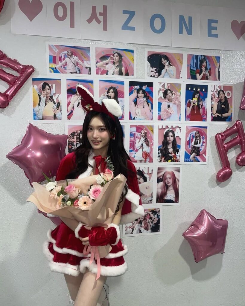 251221 تحديث ليسو على الانستقرام