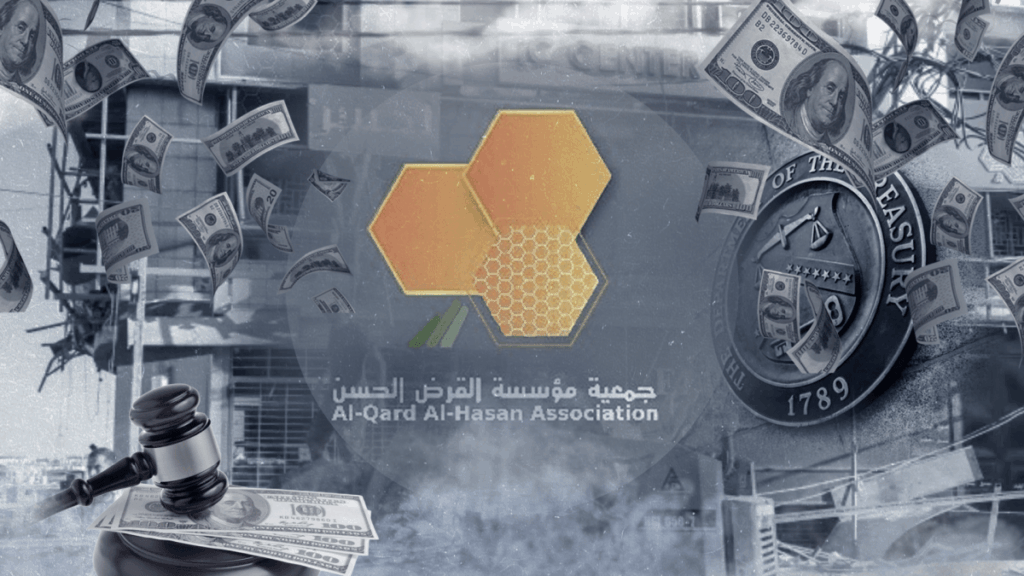 جويل الحاج موسى's avatar