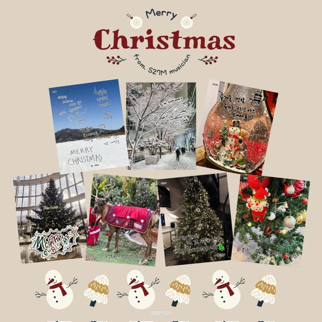 VIXX Ken، ENGLIGON Jinhos، Loel، Manja (Moniformation (hemant))، Natkwon، GRANS، GRASI، BIRI، Minho، Lee Minjen، Sonja Yi Yi، Soon Yi Yai، Soon Juyon. دخلت S27M