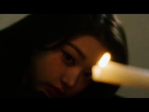 251213 وونيونغ - One Special Moment (DICON ISSUE N°31 Teaser Film)