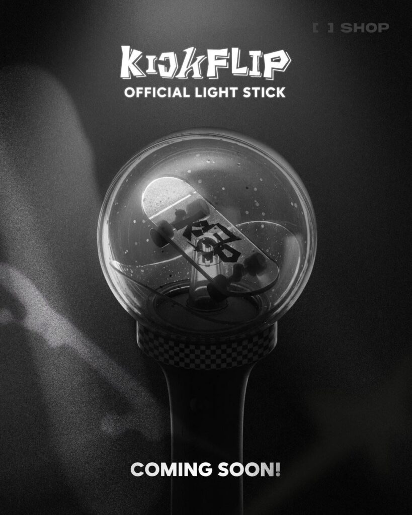 KickFlip - عصا الإضاءة الرسمية (صورة تشويقية)
