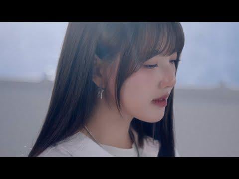 GFRIEND ييرين، BünyTune - To You Beyond the Stars (إعلان تشويقي)