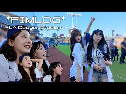 251231 السيرافيم - [FIM-LOG] فرصة الفوز بنسبة 100%🧚 مشاهدة مباراة لوس أنجلوس دودجرز شخصيًا🔥| الزيارة الأولى إلى ملعب دودجر ⚾