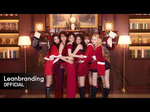 كيراس - كيراسماس