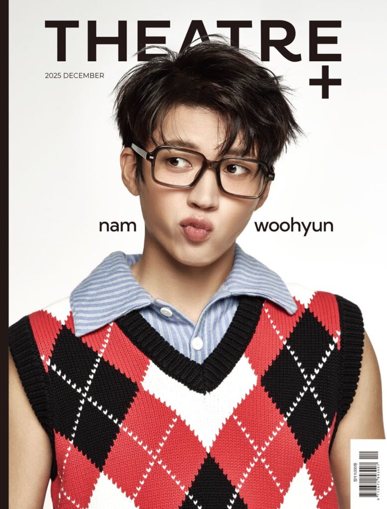 INFINITE Nam Woohyun - THEATER plus (غلاف إصدار ديسمبر 2025 والمعاينة المصورة)