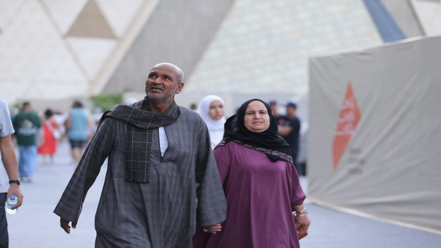 جلّابية بارتي