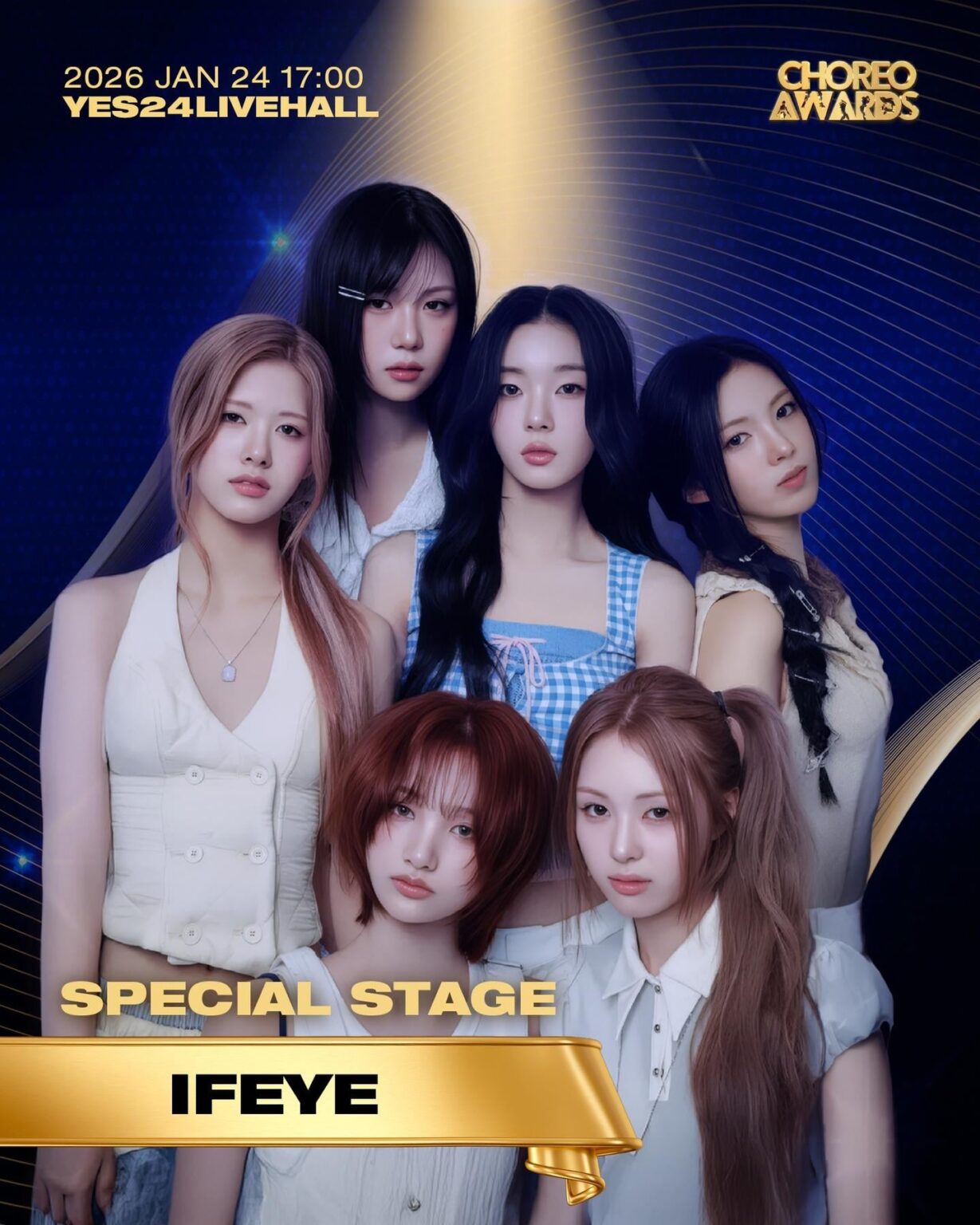 ifeye ستؤدي في حفل توزيع جوائز Choreo لعام 2025 في 24 يناير