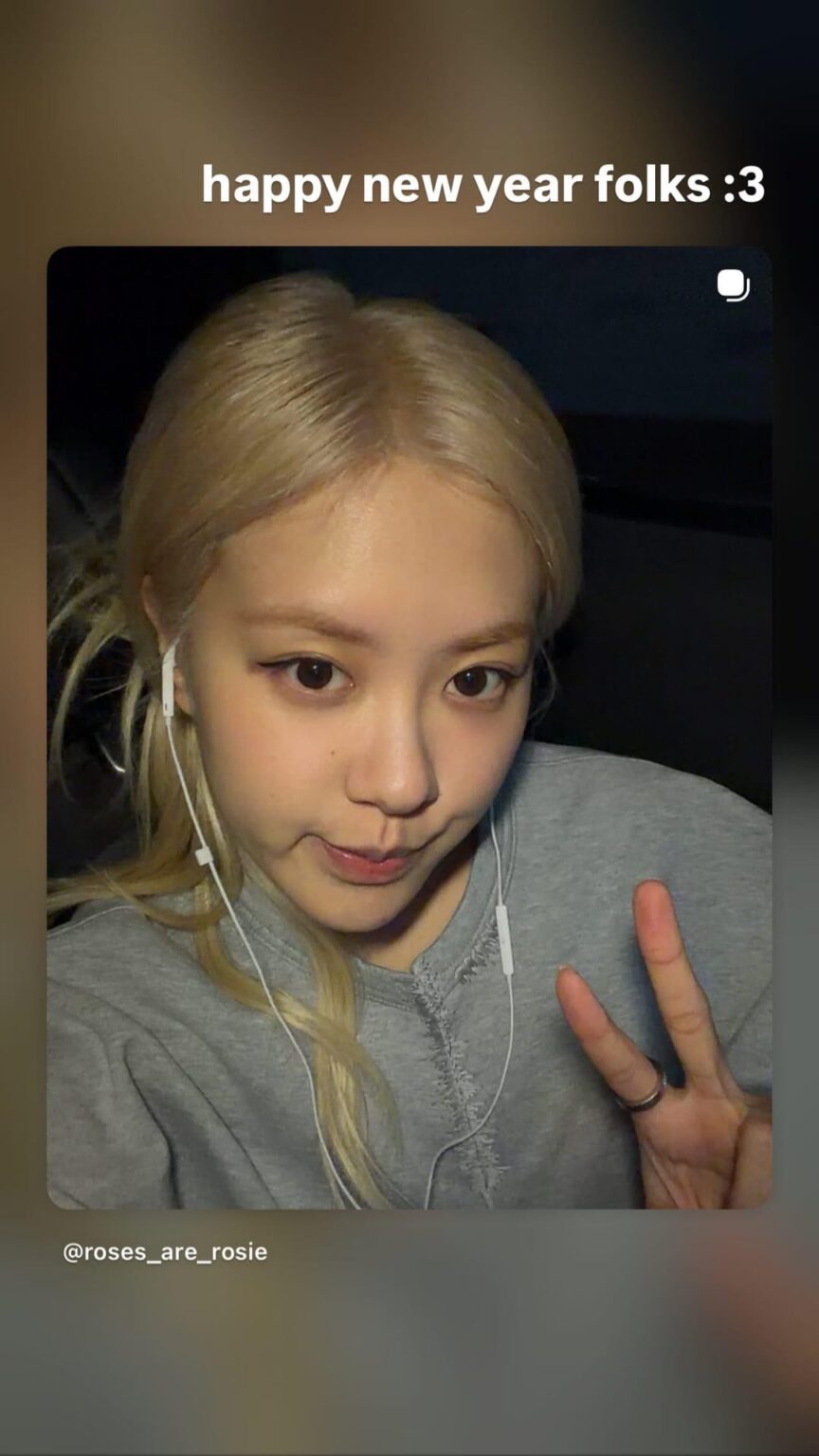 251231 تحديث قصة روزي على الانستغرام