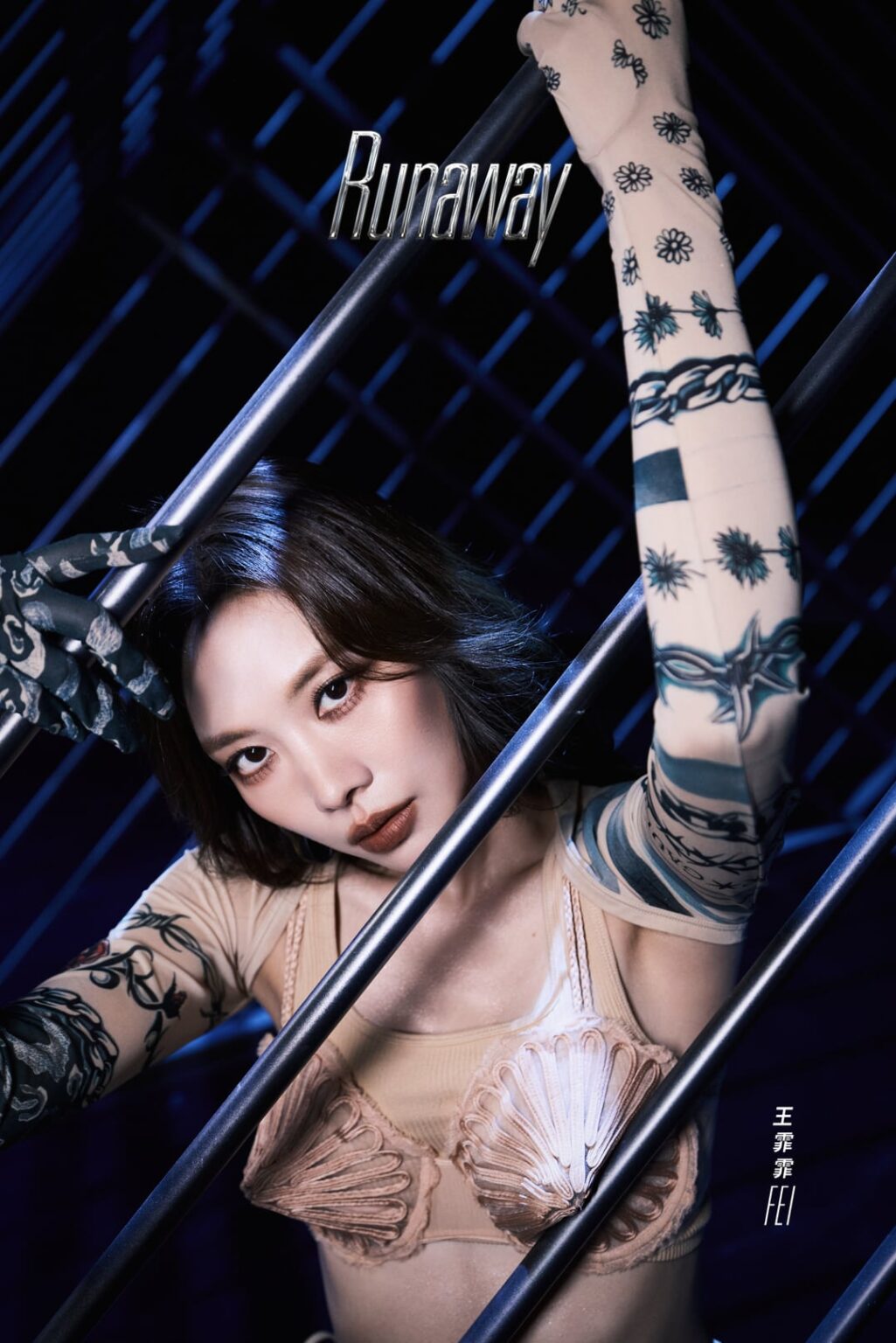 Fei (ملكة جمال A السابقة) - RUNAWAY (MV Teaser Images)